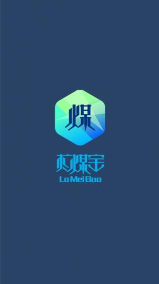 拉煤寶1