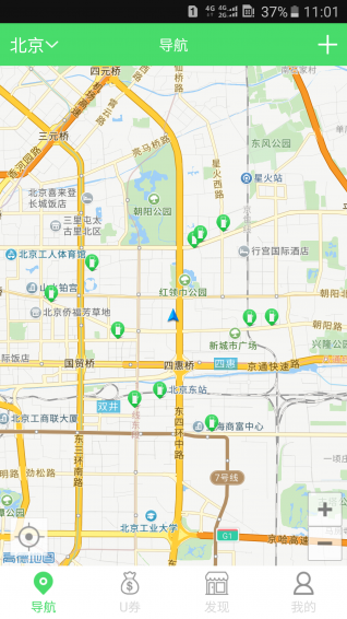 優(yōu)加油4