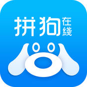 拼狗在線(xiàn)