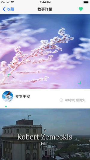 檸檬手記2