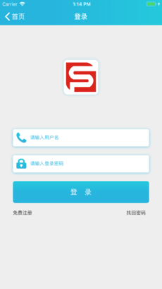 SPS停車2