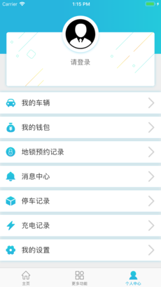 SPS停車4