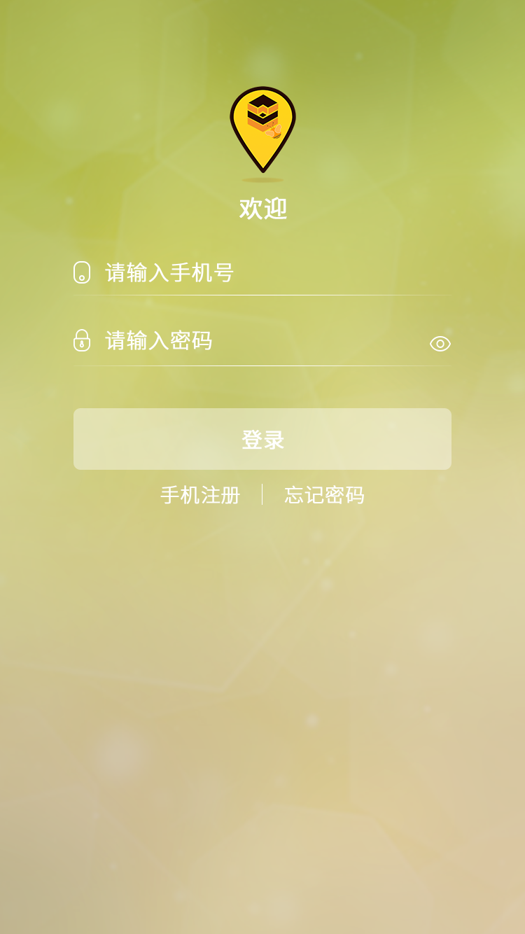 樂(lè)蜂窩1