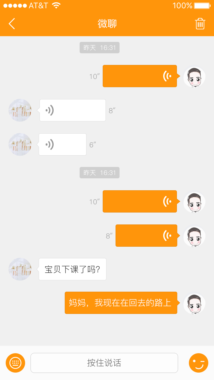 樂(lè)蜂窩5