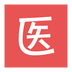 醫(yī)考幫