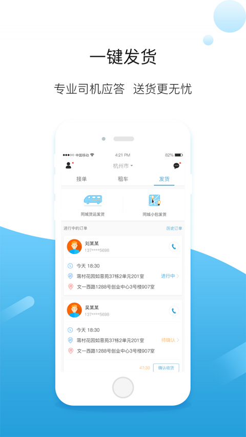 牛滴2
