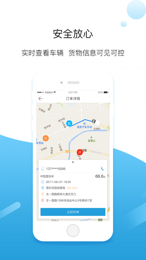 牛滴3
