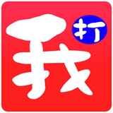 我的打工網(wǎng)