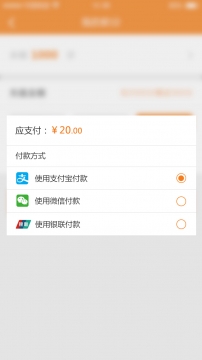 螞蟻招工3