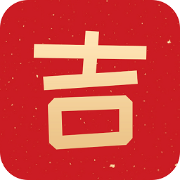 萬年運(yùn)勢