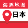 日本地圖