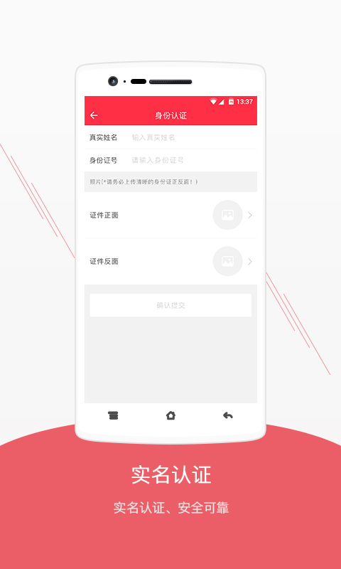 聚馬物流1