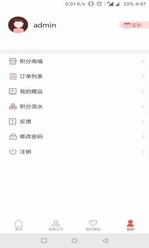 云慧鄉(xiāng)村1