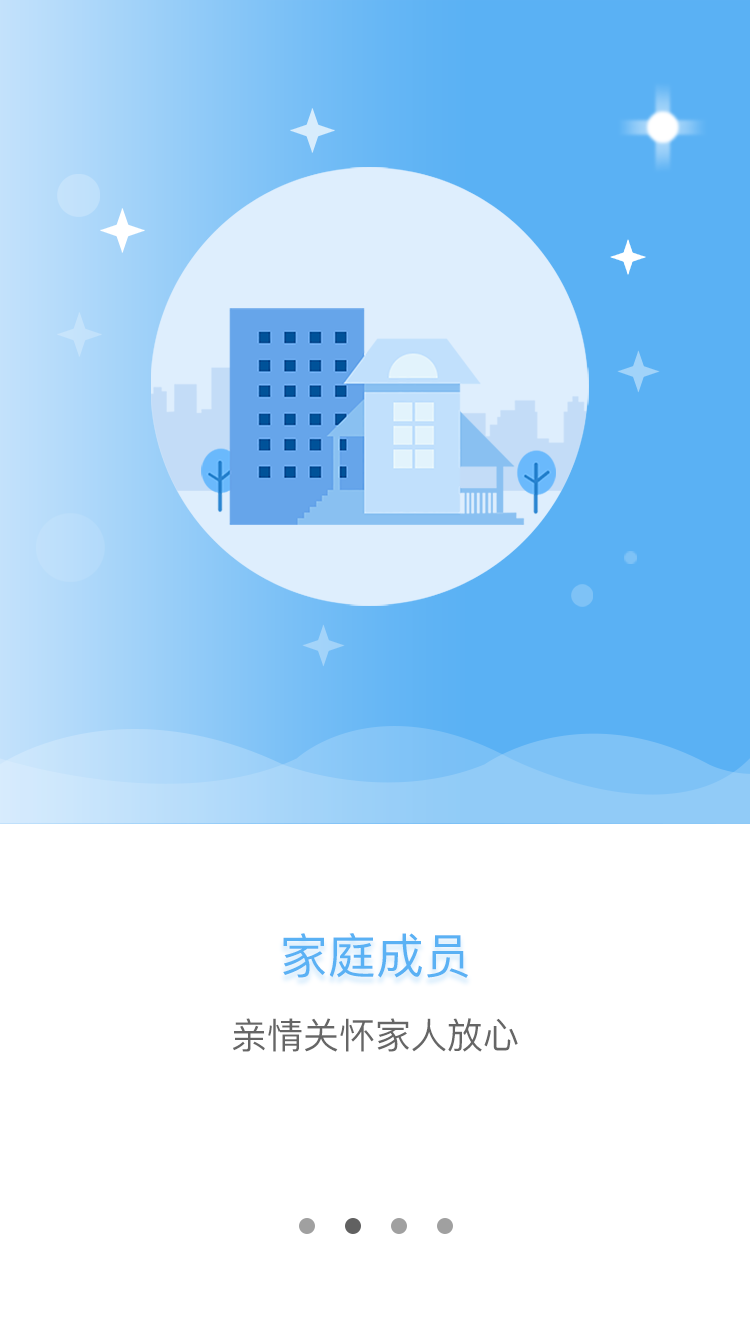 新特藥3