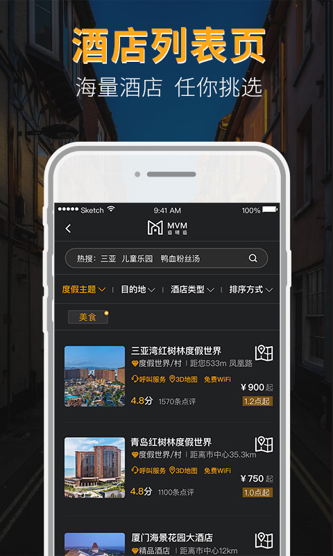 MVM貓喂貓1