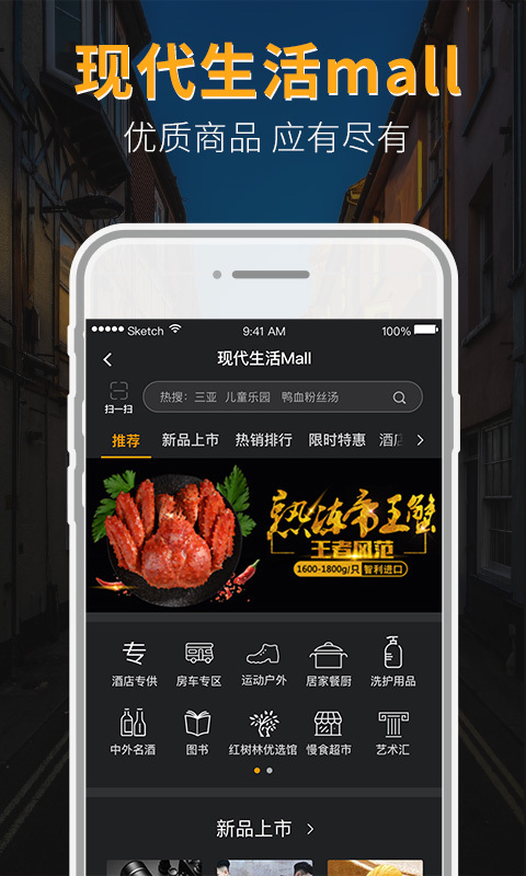 MVM貓喂貓2