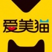 愛美貓