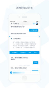左手醫(yī)生1