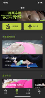聚動(dòng)圈1
