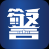 北京警務(wù)