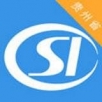 貴州社保