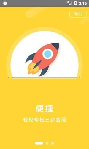 檸檬白卡3