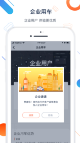 小明出行3