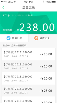 優(yōu)易行1