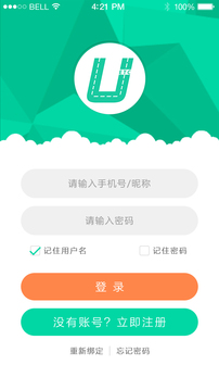優(yōu)易行4
