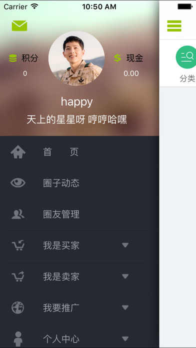 校伴網(wǎng)1