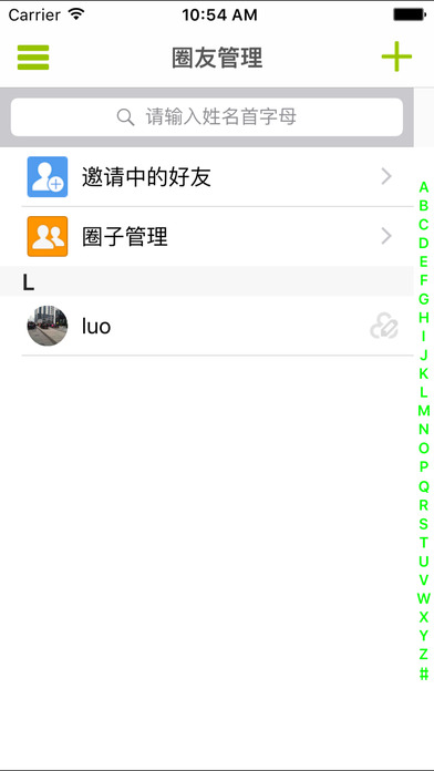 校伴網(wǎng)2