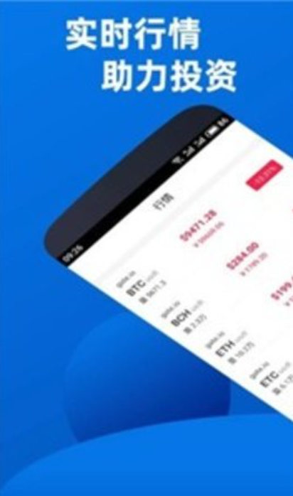 trx錢包0