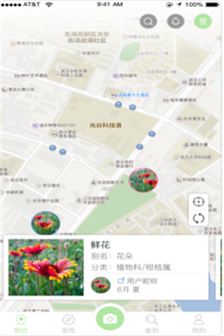 愛植拍2