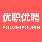 優(yōu)職優(yōu)聘