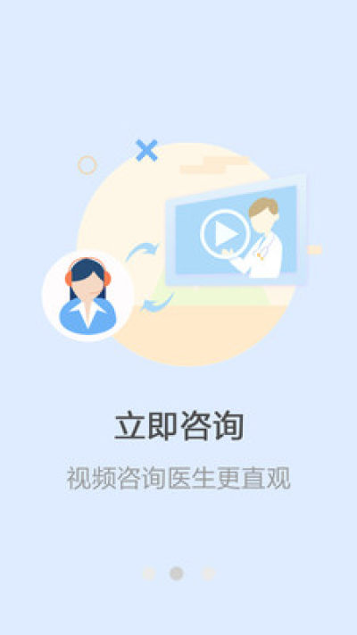 癲癇康復(fù)治療1