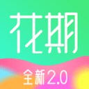 美業(yè)花期