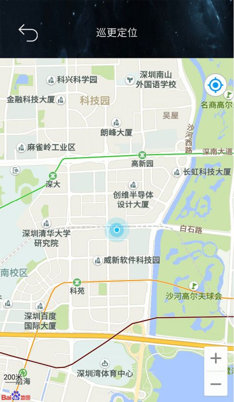 小七專家1