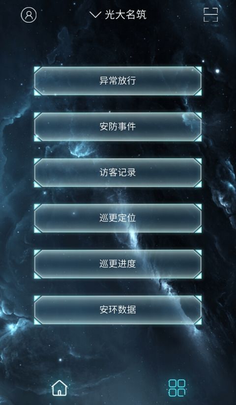 小七專家3