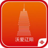 沃愛遼陽