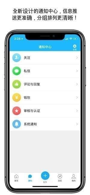 窩友自駕3