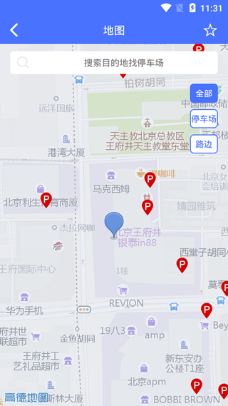 億馬停車3