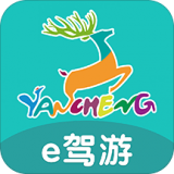 暢游鹽城