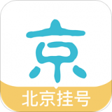 北京掛號網(wǎng)114掛號
