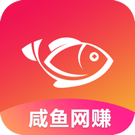 咸魚網(wǎng)賺
