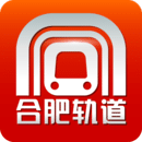 合肥軌道掃碼乘車