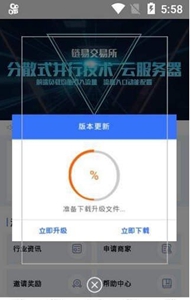 中國貨幣網(wǎng)1