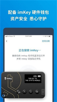 以太錢包1