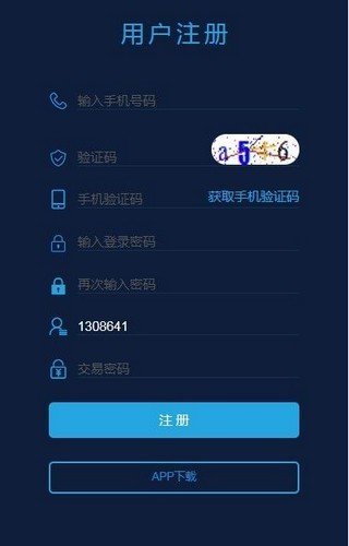 Cmc挖礦1