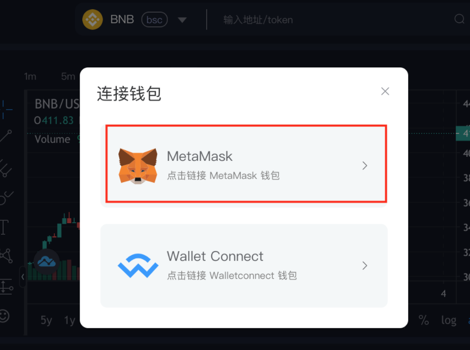 ave.ai行情應用1