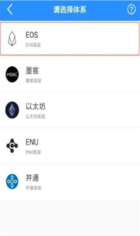 tp錢包app免費0